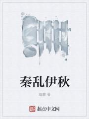 苟在深宫得长生