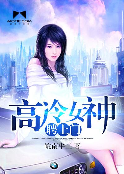 当超A影帝穿成Omega