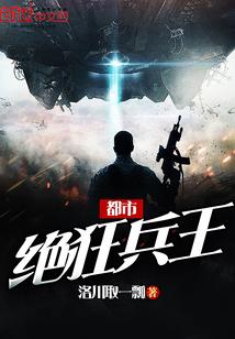 说好的鉴宝,你怎么光鉴美女啊