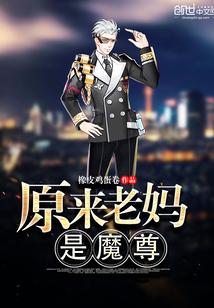长生不苟到无敌绝不出山