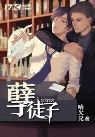 夜色未眠