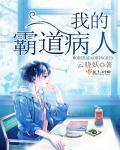 秦枫苏澜