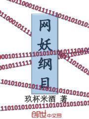 叶轩斩尽奸臣后，大明盛世三百年
