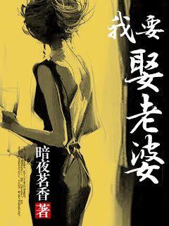 陈砚寒门状元