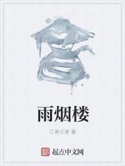 望父成龙