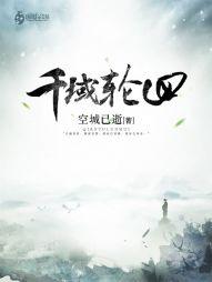 这古城也太真实了