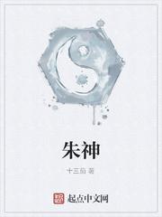 转生蒙眼修女的我，真不是深渊种