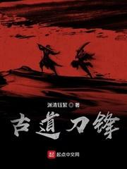 被女帝师父嫌弃的我竟举世无敌