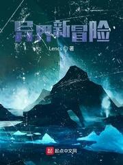 文豪:从拒绝做童星开始