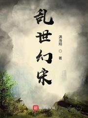 小妻太娇陆爷执行家法
