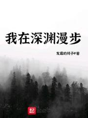 重生七零全能女强人