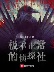 苏糯池阮