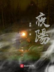 朕是暴君也敢造反送他轮回