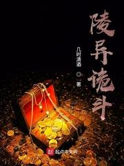 林书瑶陆承敬