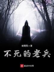 沈准白蔻