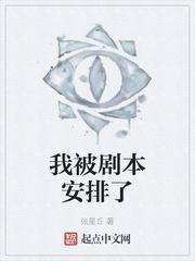 朱由检是朱元璋的第几代孙子