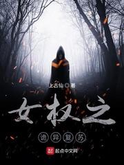 郁岚清沈怀琢