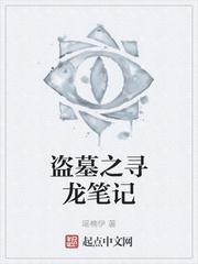 诸天影视从乔家爹爹开始无防盗
