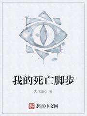 挖剑骨夺灵根重生师姐不干了