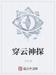 北境拥兵一千万女帝跪求别造反