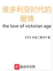 林奕刘洪