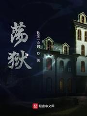 游戏入侵我有一万种天赋