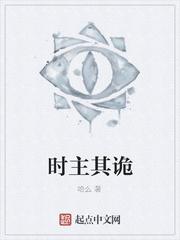 姜知夏陆决姜霆