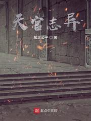 七零小软妹，实则是满级飒爽大佬