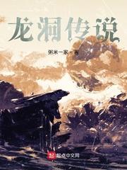 极品废婿韩三千笔趣阁