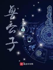顶级豪门认亲后，前夫哭瞎求回头
