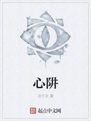 从基础刀法开始肝熟练度