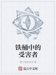 开局移植妖魔心脏,成为绝世凶物