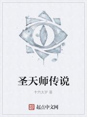 七零逆袭,混血小娇妻竟是军工大佬