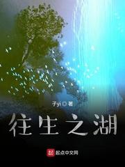 拾玉