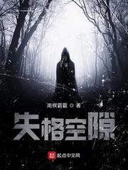 坐了副驾，司机说我没少奶奶命