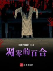 [咒回] 我的咒术人生模拟器