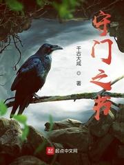 这个男人太懂炒作