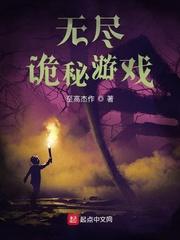 弟弟们怎么又在扯头花