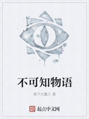 hp之未读尽的囚徒