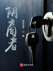 异常求生指南