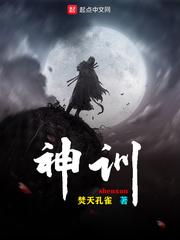 五色灵根小废材，秒变修真界大佬