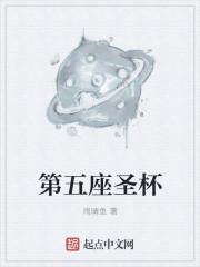 正北青歌