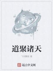 火影：旗木崖索，开局抽盖伦大剑