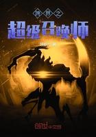 东北那些灵异事