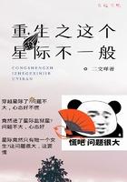 重生香江：从上官小宝徒弟开始
