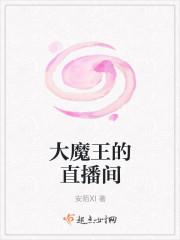 胤禛毓溪