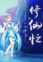 重装机兵:终末旅者