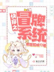 剑影江湖之血海深仇