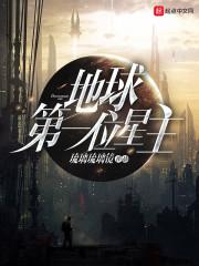 送嫡姐入侯府，反被提刀逼入死局