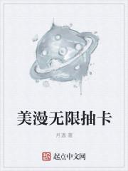 蔚蓝档案：能者多劳就让能者去干